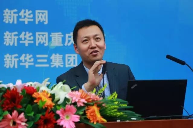 新華三中國區(qū)副總裁、政府事業(yè)部總經(jīng)理王燕平