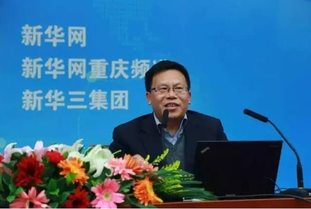 清華大學(xué)教授、中國自動(dòng)化學(xué)會(huì)智能自動(dòng)化專委會(huì)主任鄧志東